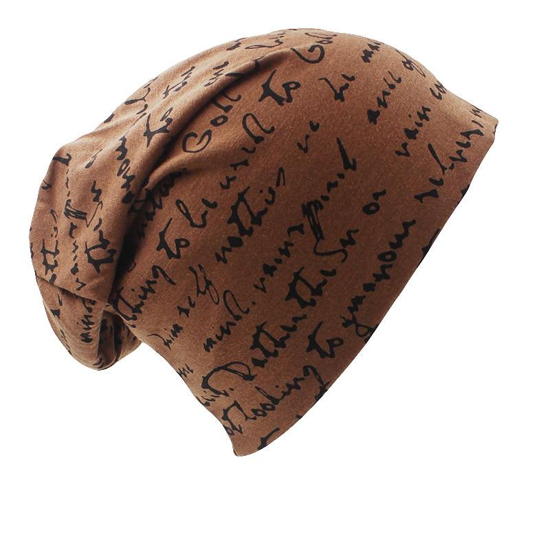 SAINT CHIC Hat Brown SCRIPTED Beanie Hat